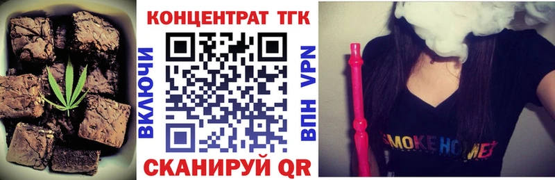 Cannafood конопля  где можно купить наркотик  Навашино 