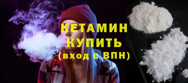 спайс Магас