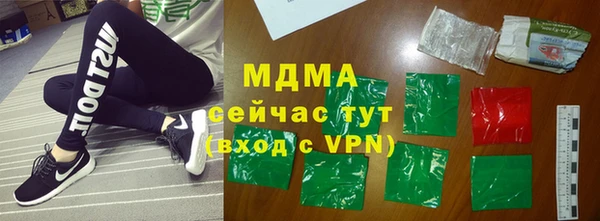 дживик Магадан