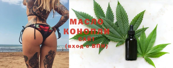 дживик Магадан
