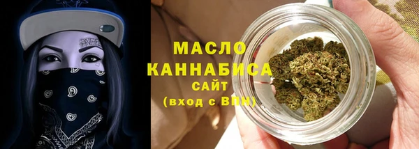 молекула духа Липки
