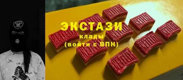 твердый Лихославль