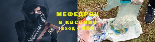 дживик Магадан