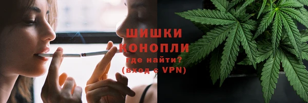 герыч Майский