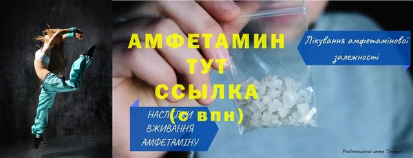 СК Медвежьегорск