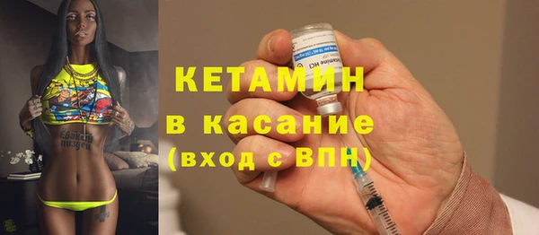 дживик Магадан
