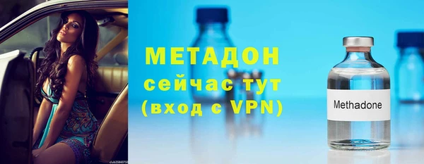 ALPHA PVP Мегион