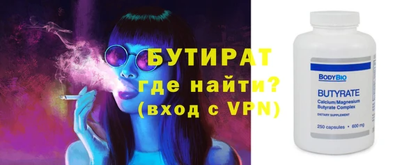 дживик Магадан