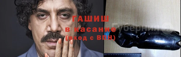 дживик Магадан