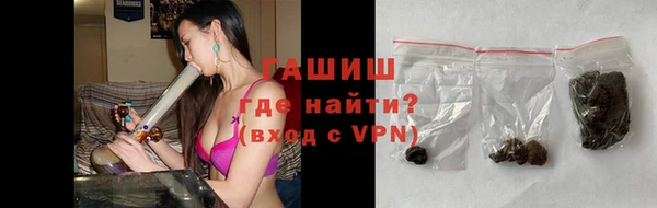 спайс Магас