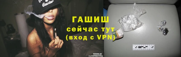 дживик Магадан