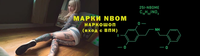 герыч Майский