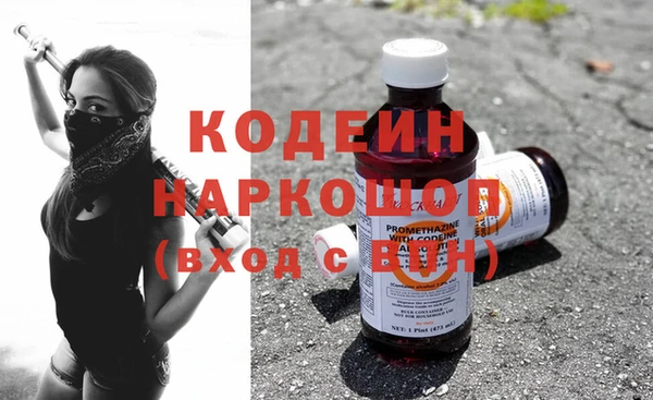 дживик Магадан