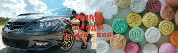 СК Медвежьегорск