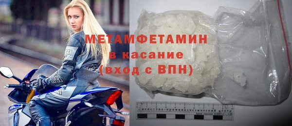 дживик Магадан