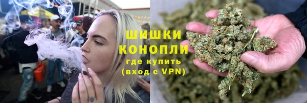 тгк Наволоки