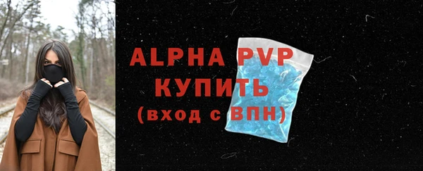 дживик Магадан