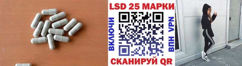 дарк нет клад Навашино Лсд 25 экстази кислота