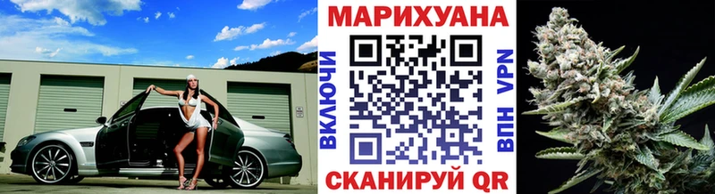 кракен сайт  Навашино  Бошки Шишки марихуана 